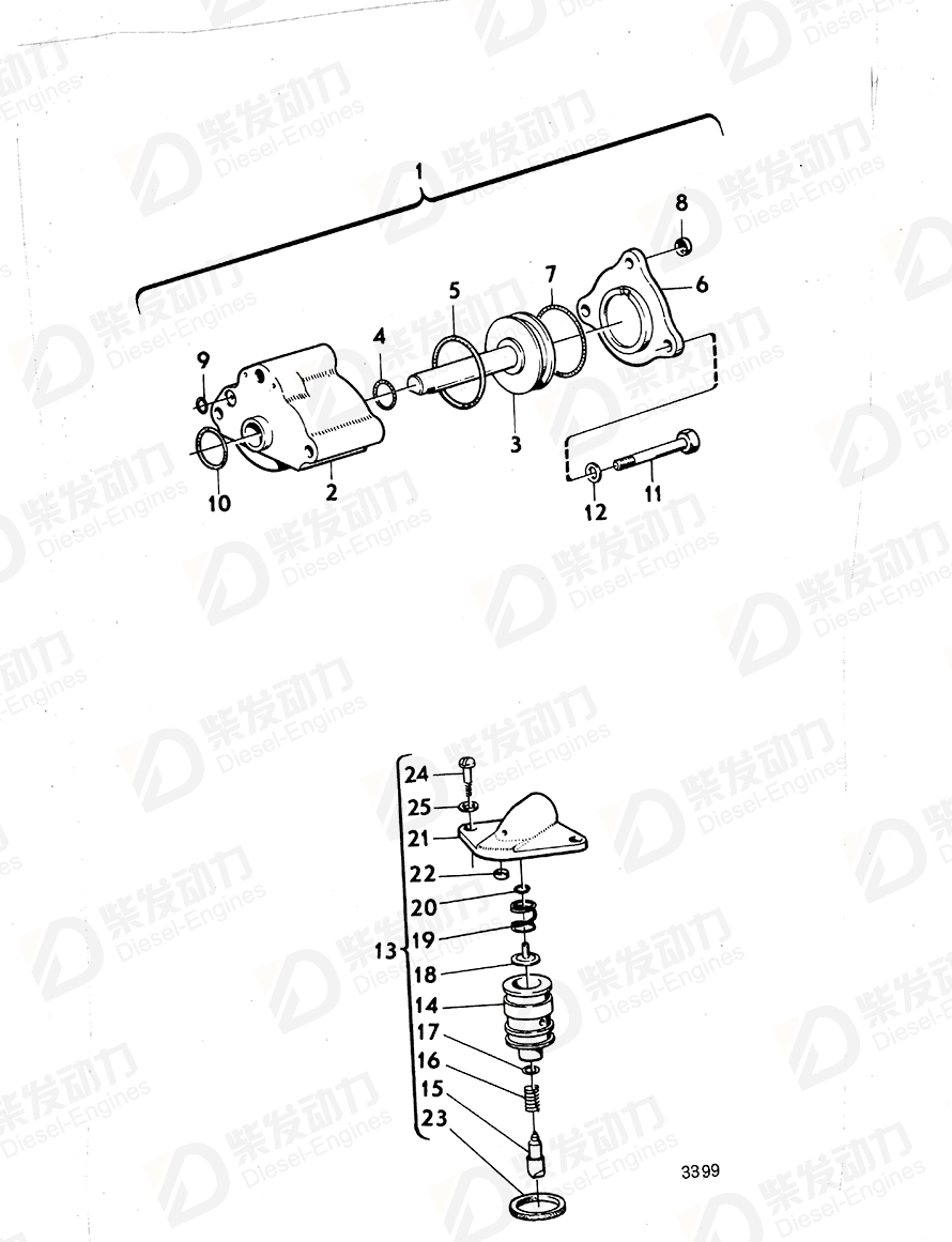 VOLVO O-ring 947776 Drawing